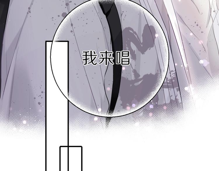 第10话 最强练习生？26