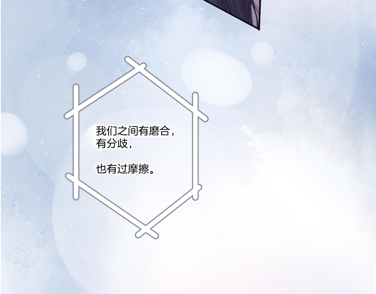 第138话 完整112