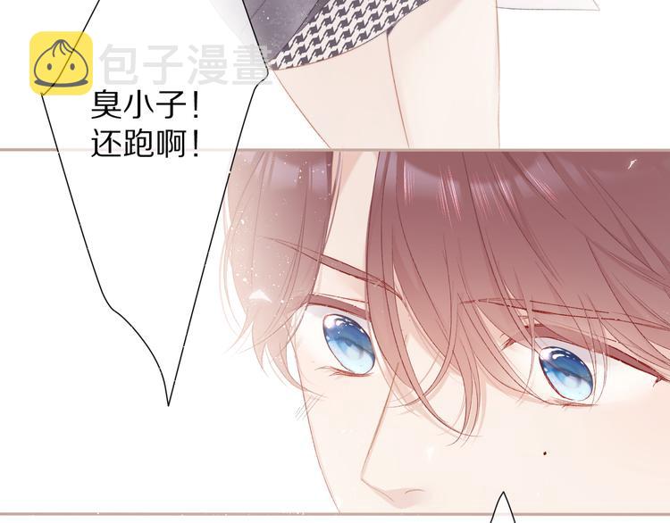 第59章 你的男孩94