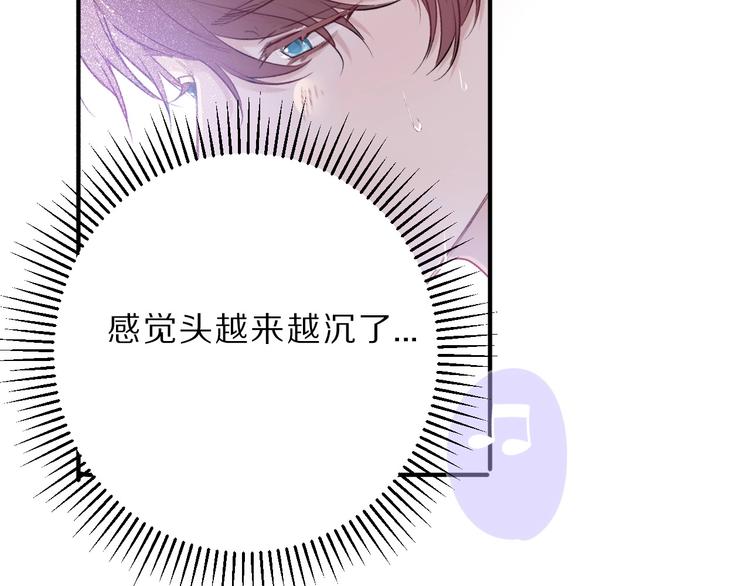 第10话 最强练习生？50