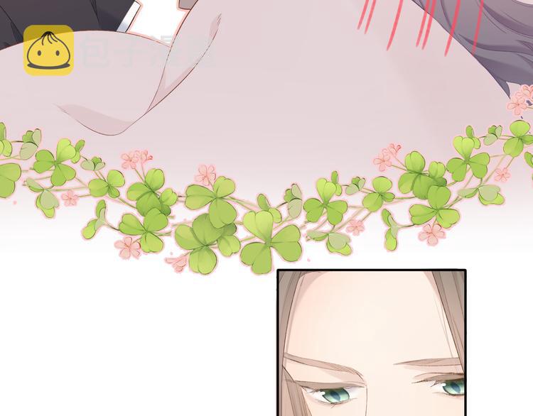 第77话 我的胡萝卜72