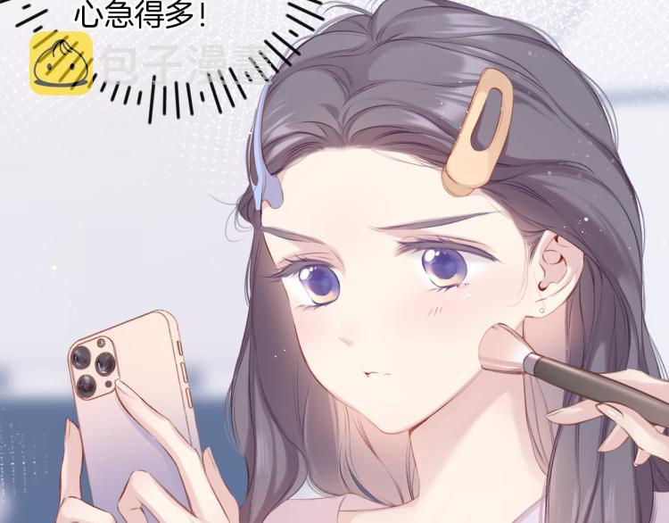 第99话 归来7