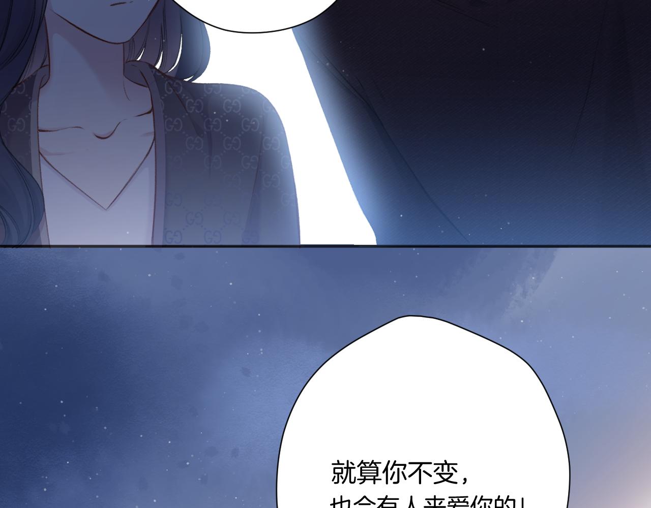 第116话 啵（下）75