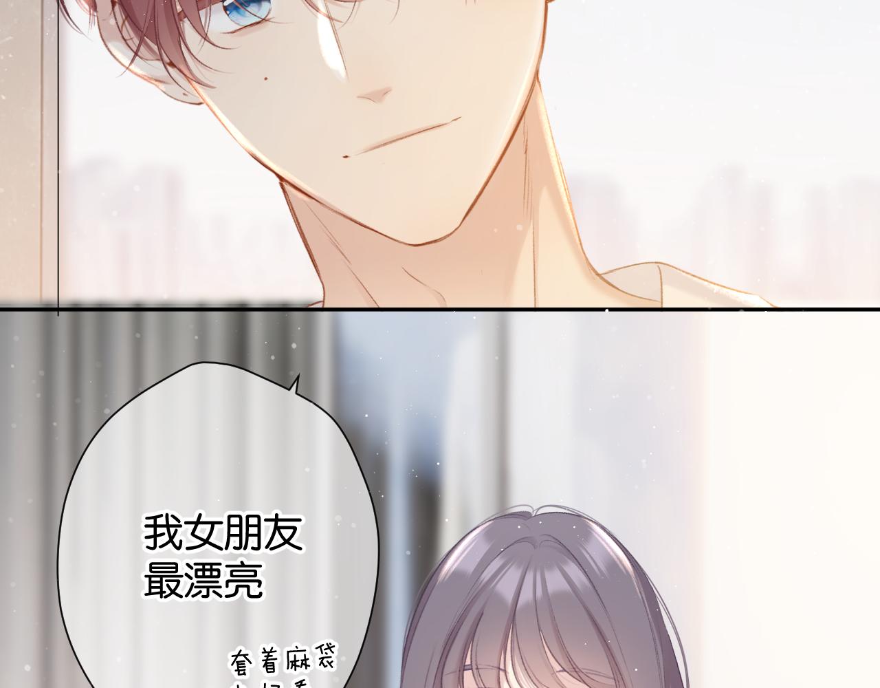 第103话 灵魂拷问17
