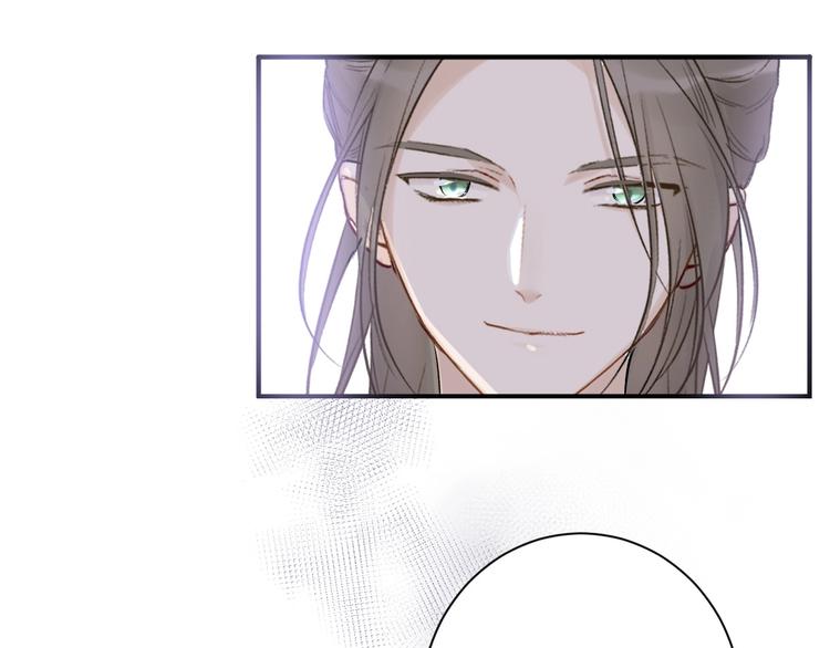 第11话 芳心纵火犯69