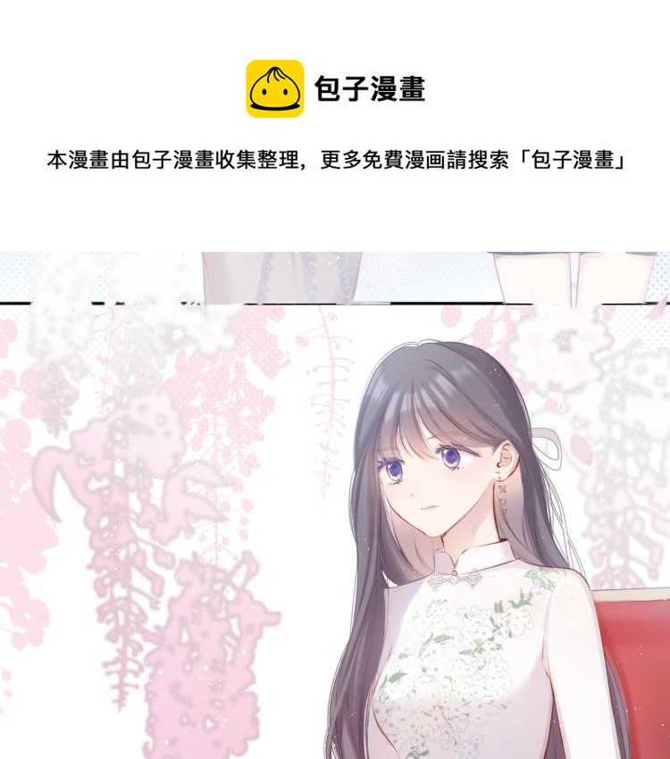 第99话 归来17