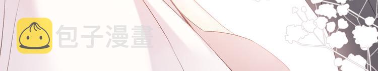 第71话 坦白48