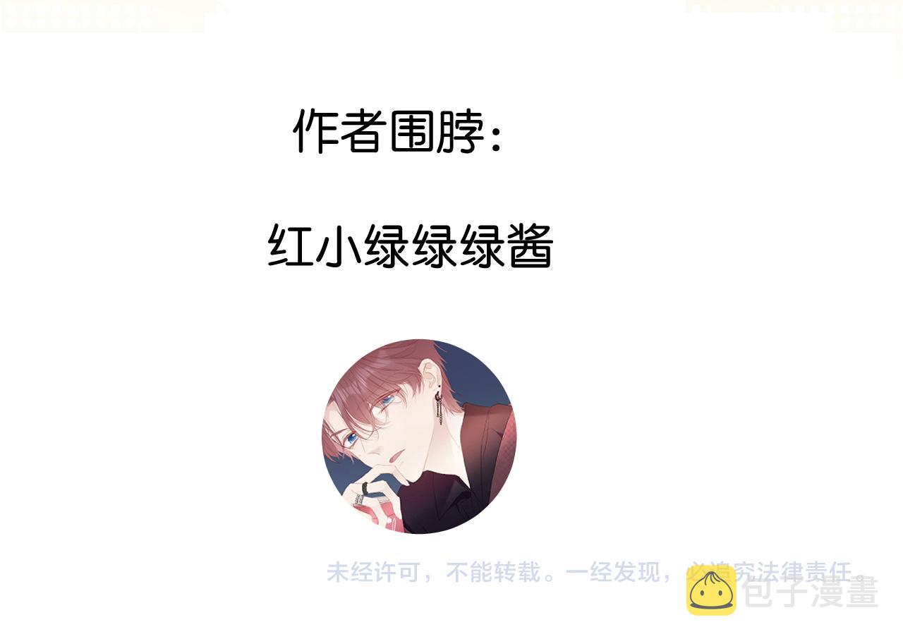第114话95