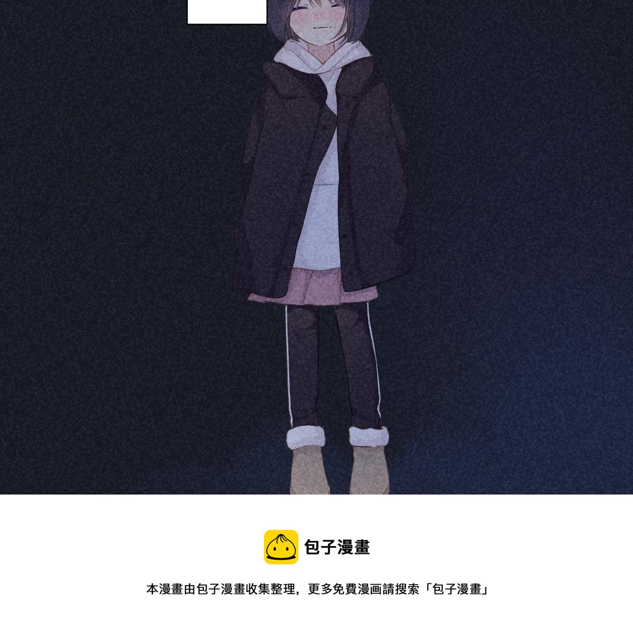 第121话 利己16