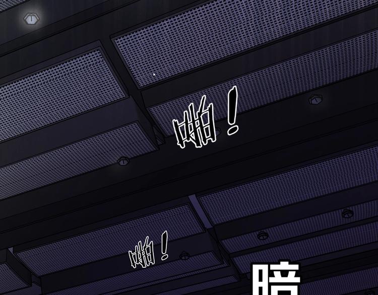 第25话 掉????现场（不骗你）9