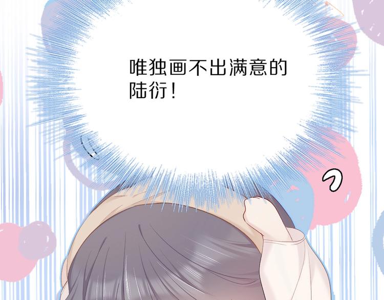 第35话 落幕123