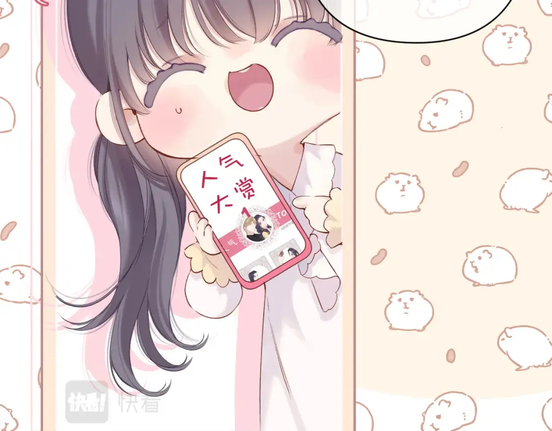 日常篇3 难耐10