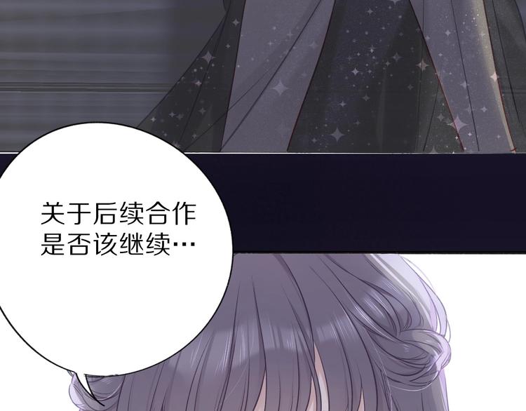 第15话 高光时刻102