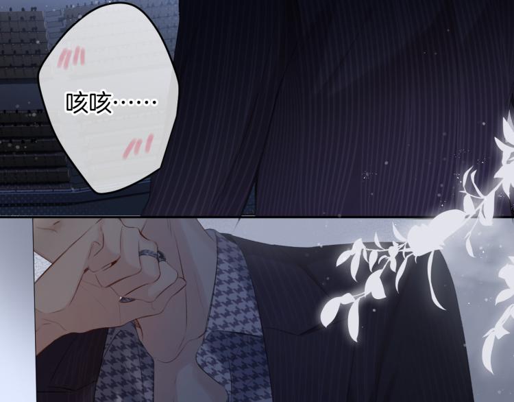 第99话 归来85
