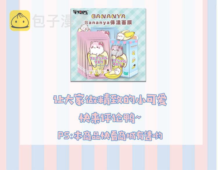 第1话 翻身123