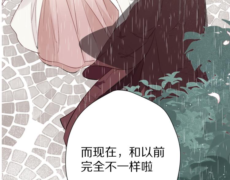 第87话 决心60