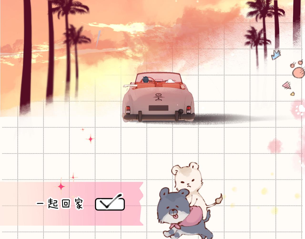 第132话 缴械18