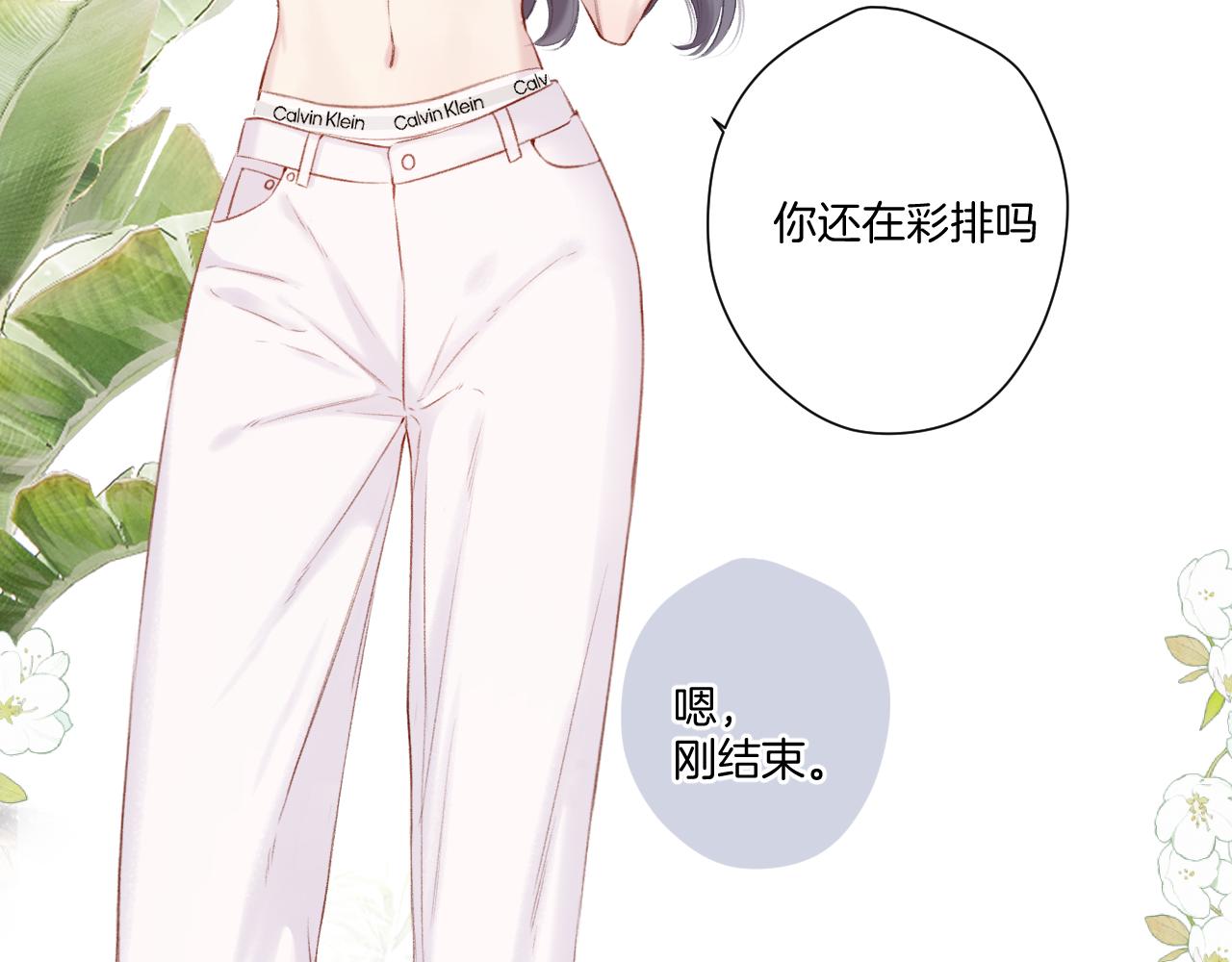 第129话 走过了人山人海28