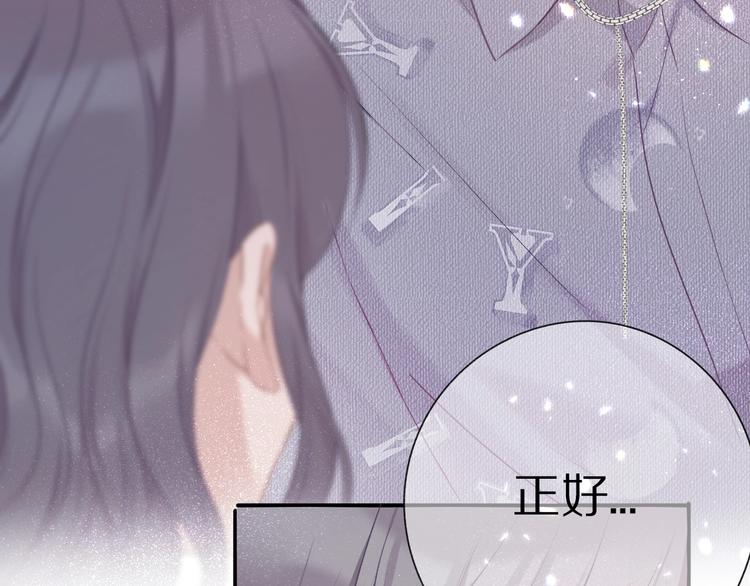 第19话 混乱现场118