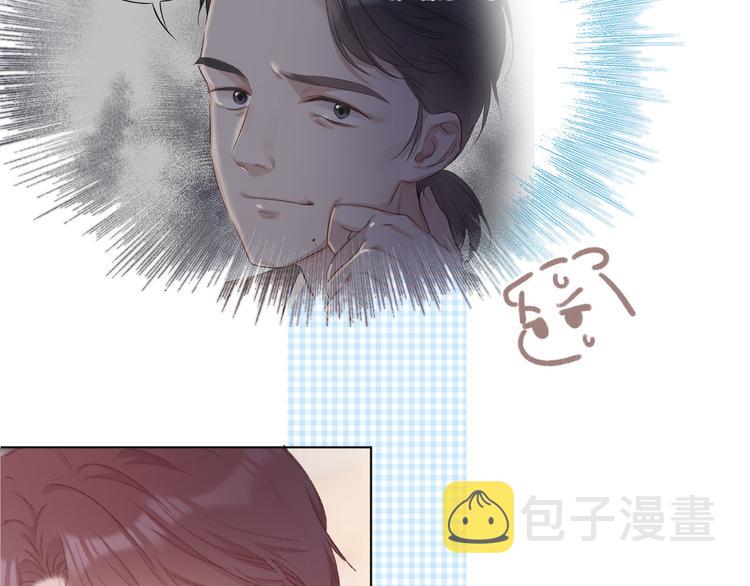 第54话 他在发光81