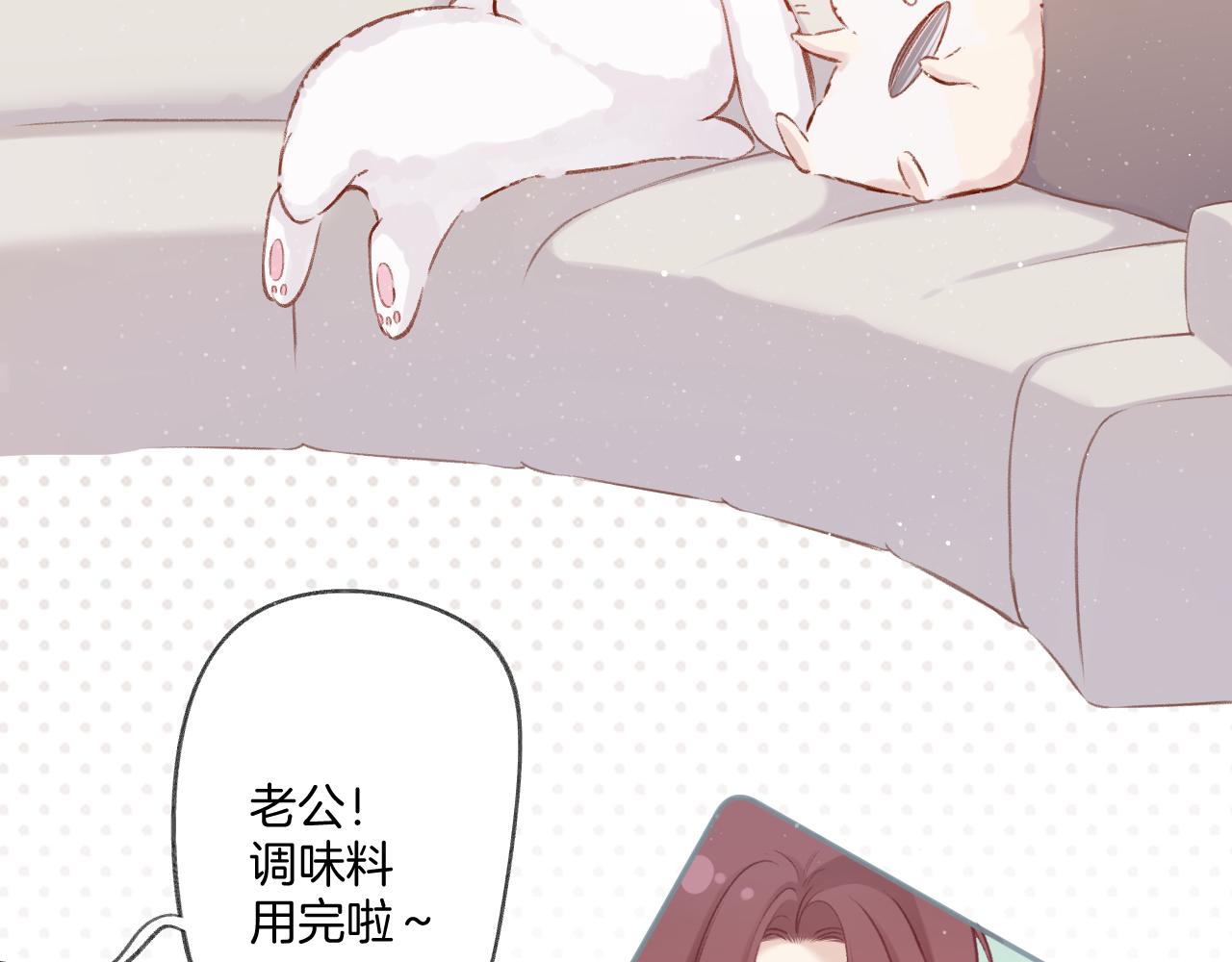 第111话 初雪54