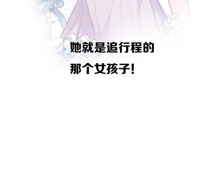 第26话 难以自已36