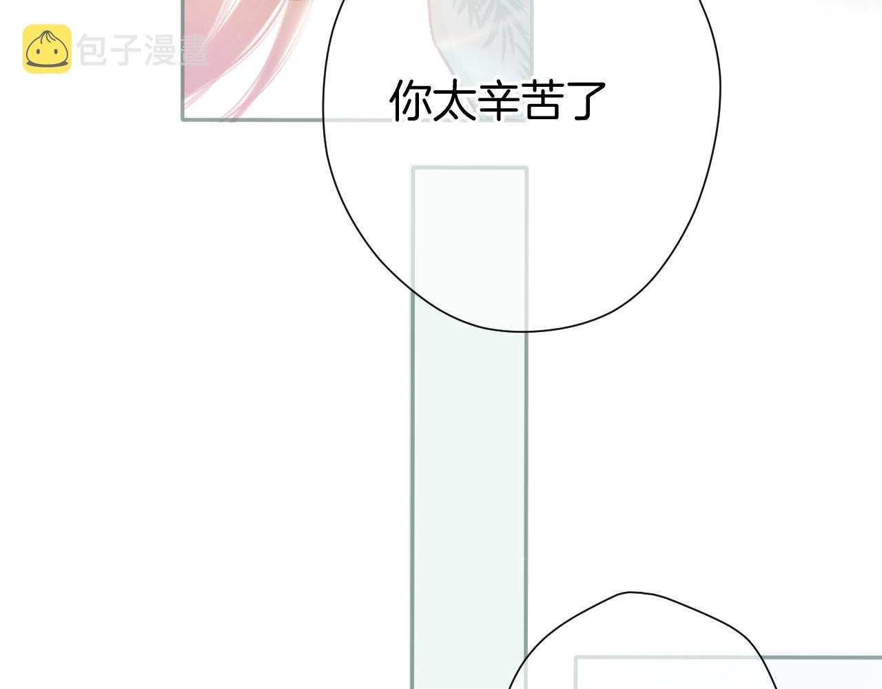 第116话 啵（下）54