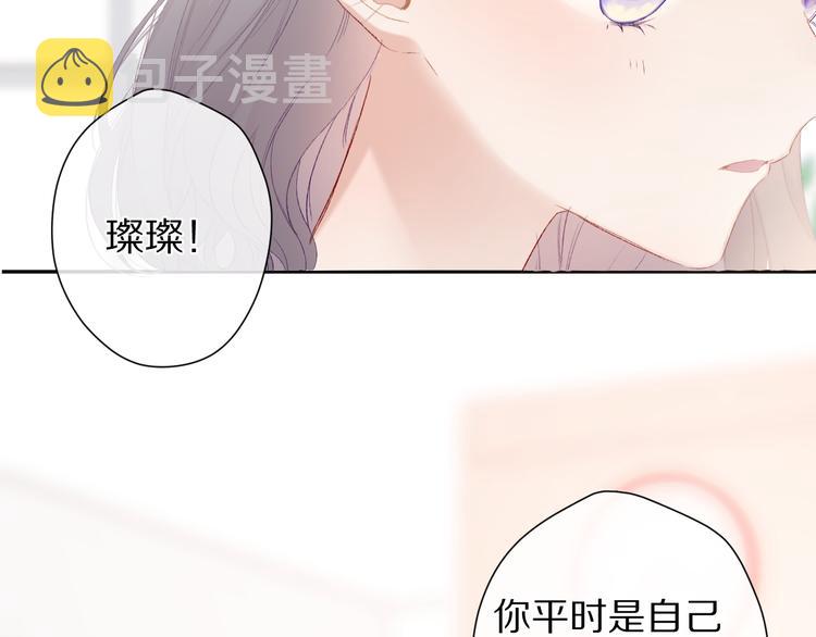 第62话 家37
