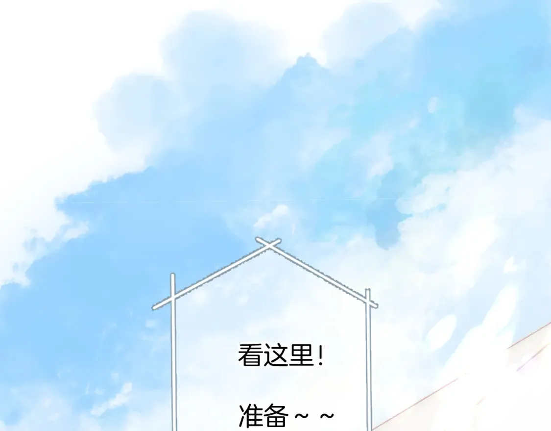 日常篇1 礼物0