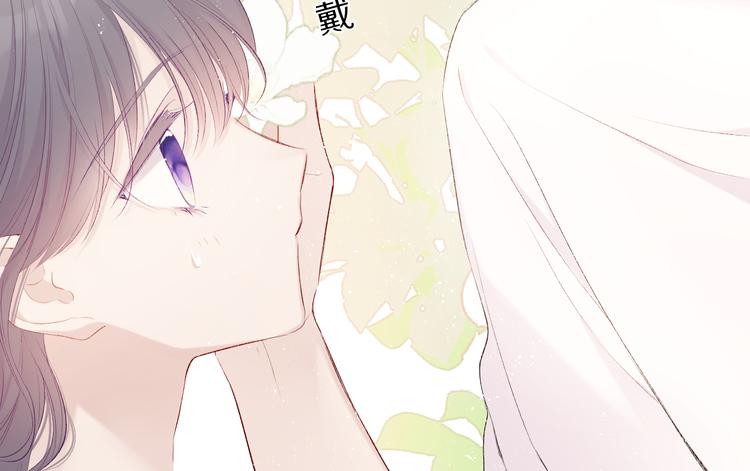 第65话 成熟？85