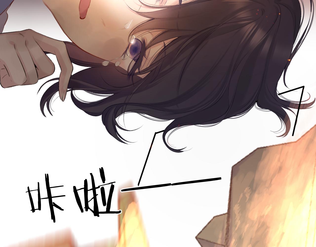 第105话 答应24