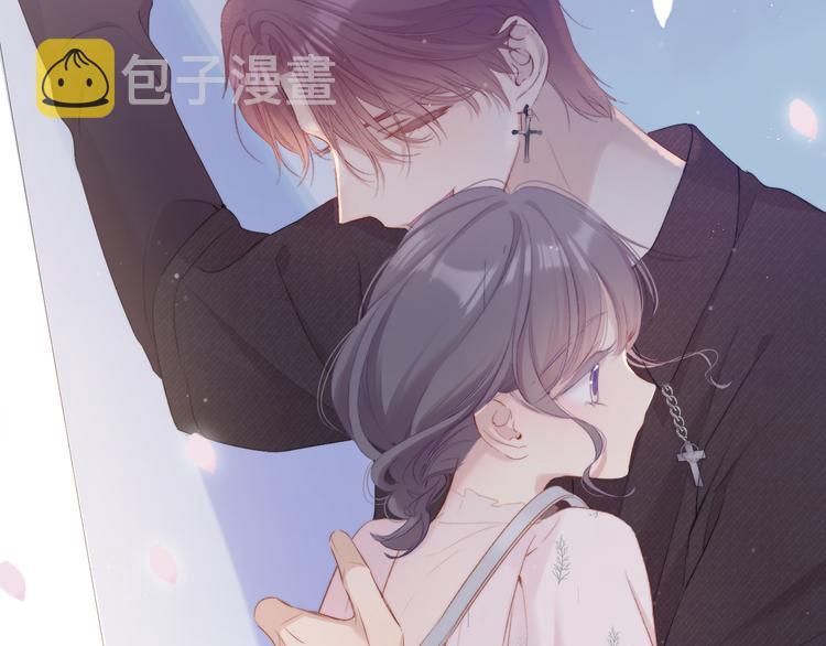 第81话 我愿意？88