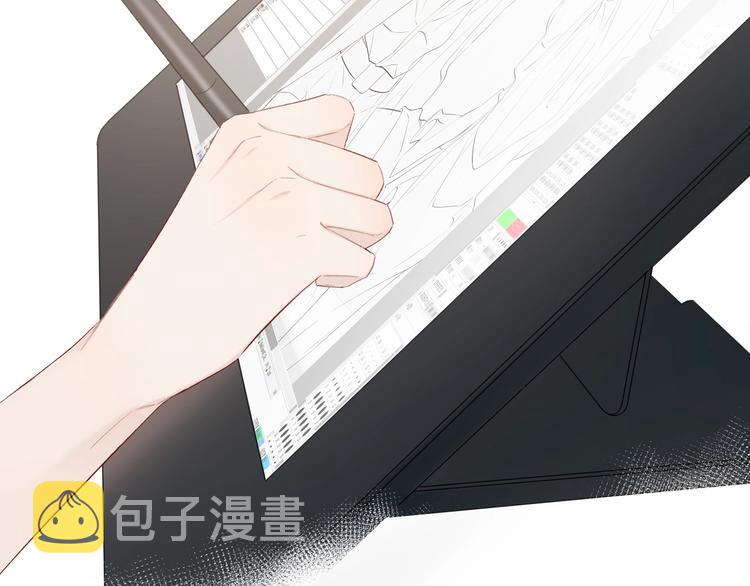 第45话 感谢的方法14
