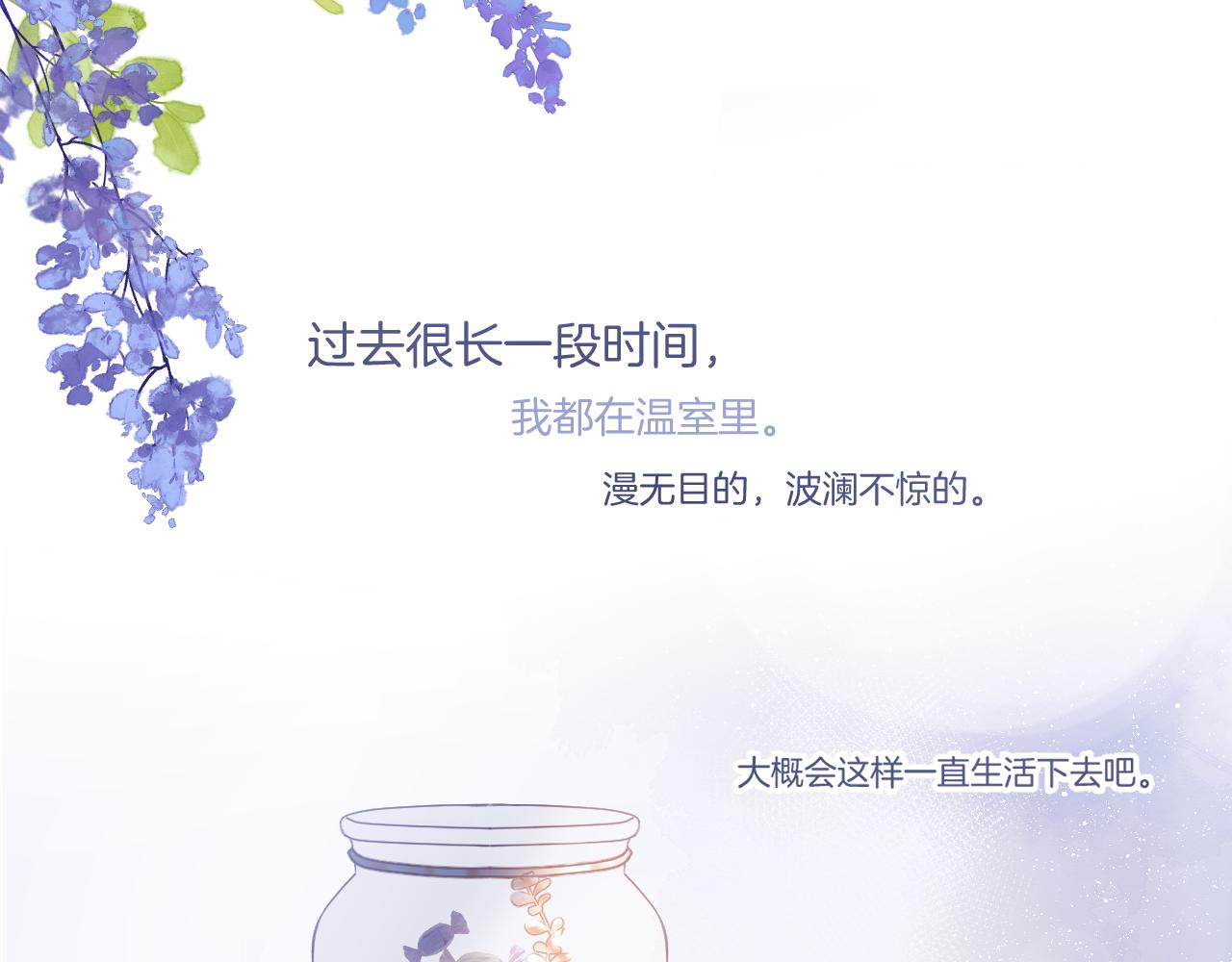 第138话 完整141