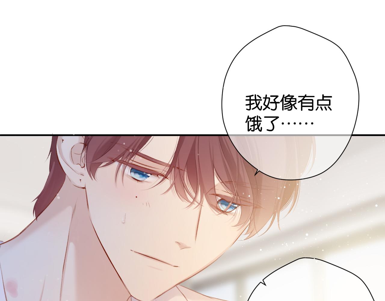 第102话After kiss115