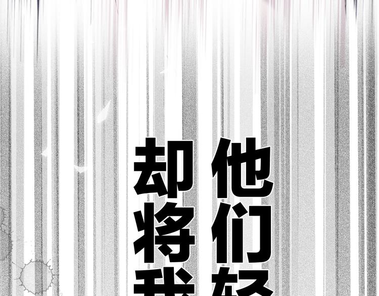 第60话 我的太阳54