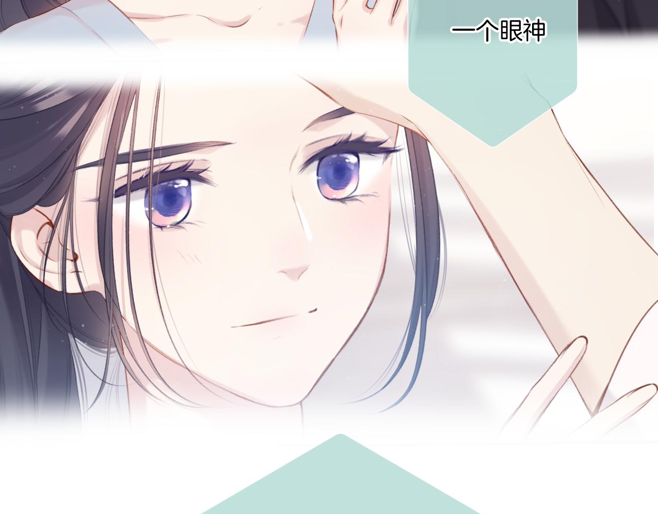 第115话 啵（上）35