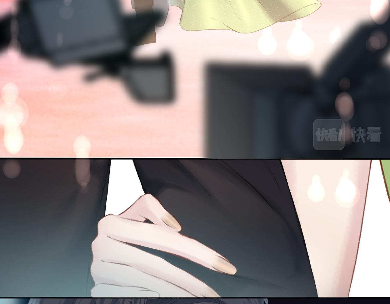 第138话 完整51