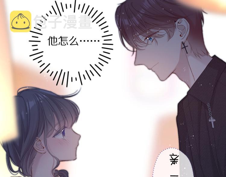 第81话 我愿意？56