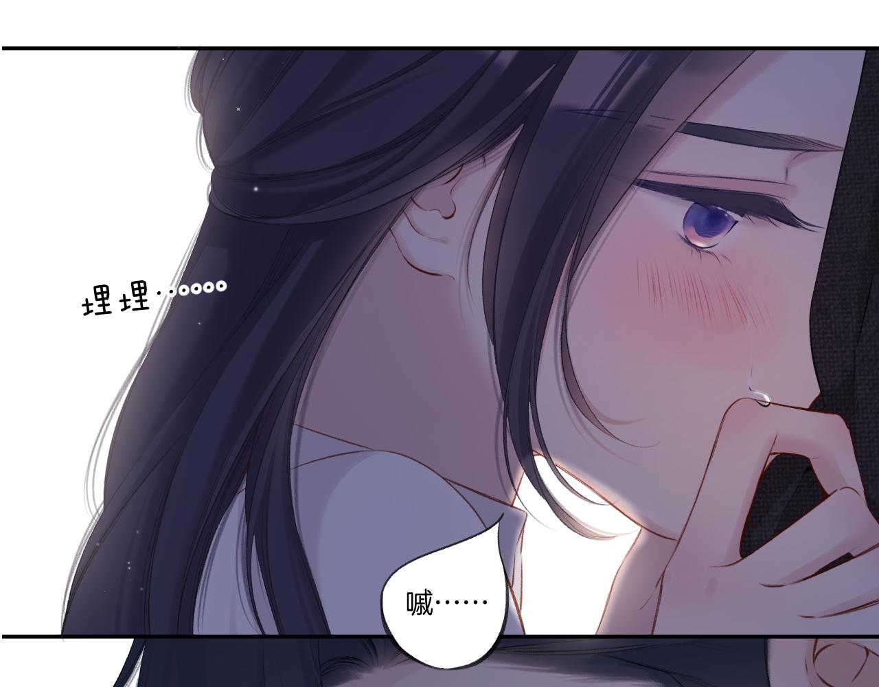 第123话 撒娇？87