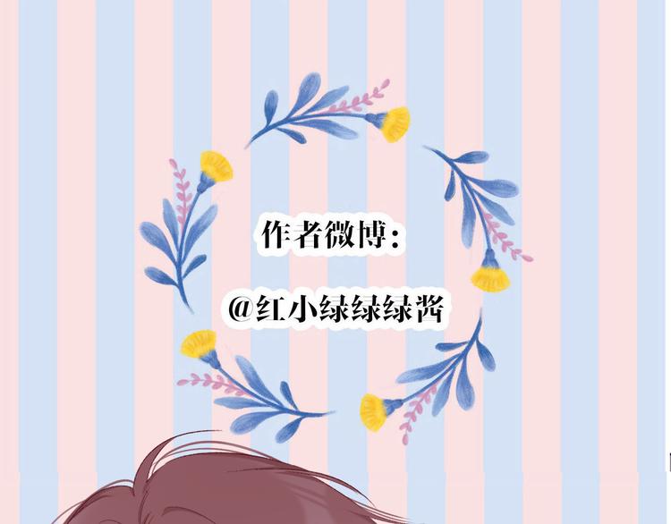第59章 你的男孩127