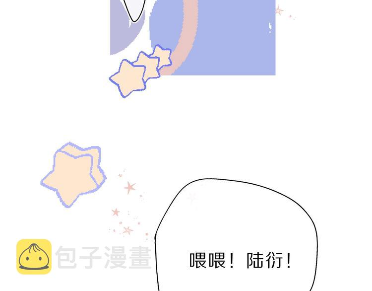 第36话 画不出来啦！qwq123