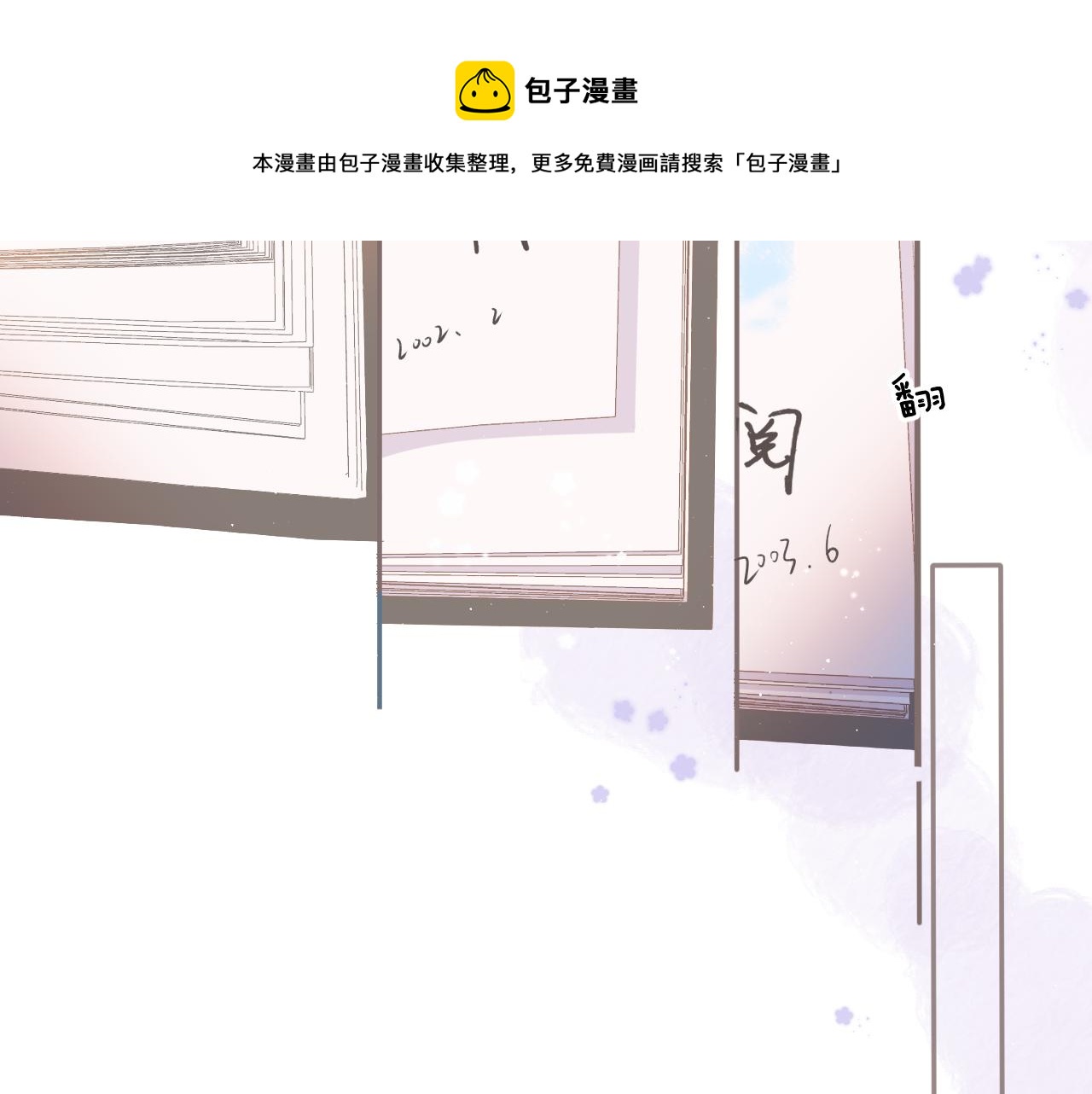 第118话 落樱80