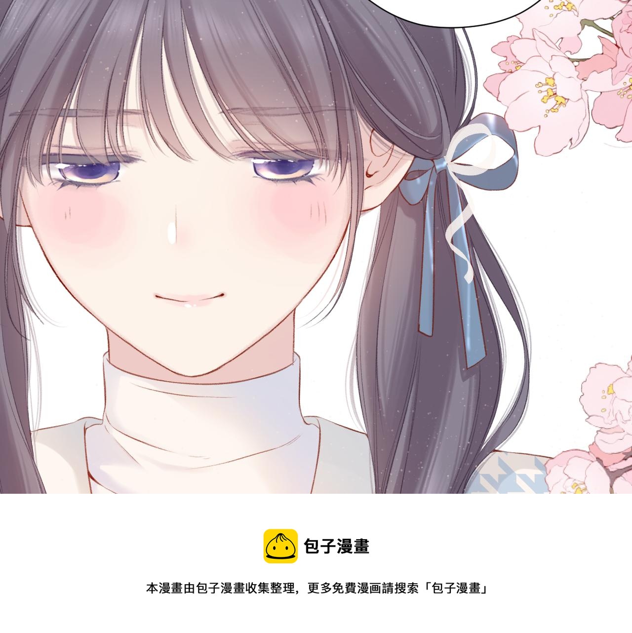 第119话 温存48
