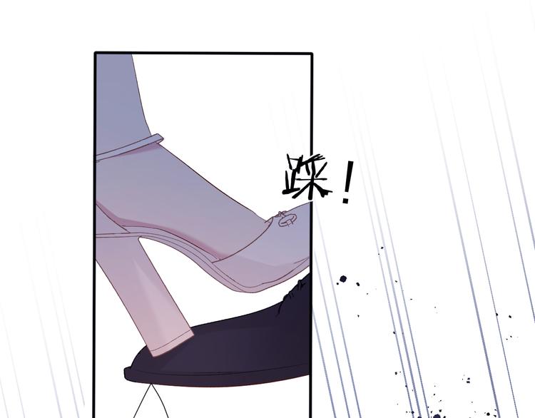 第76话 反击54