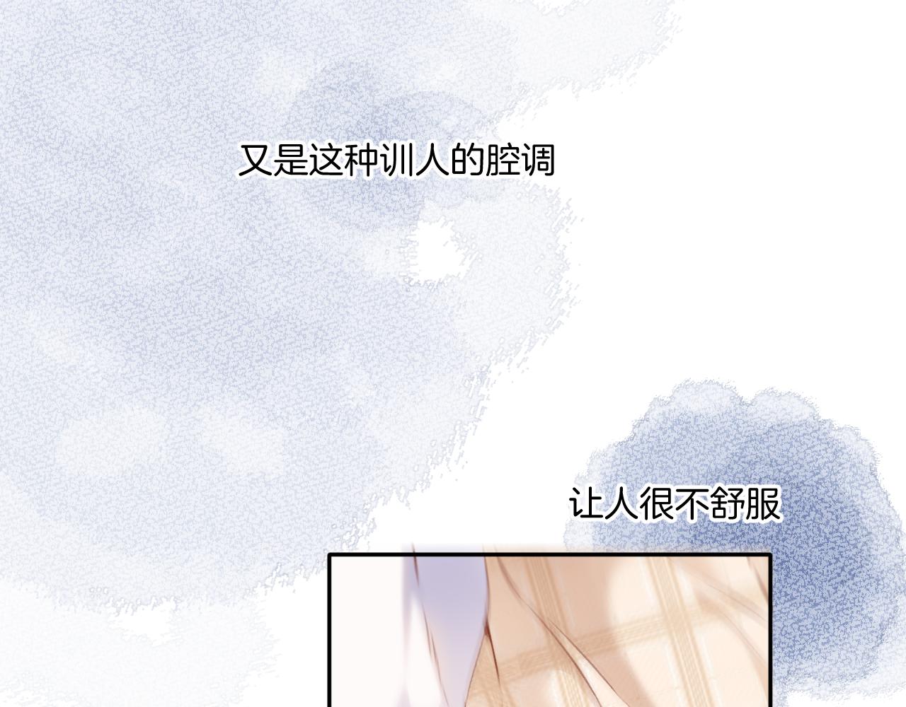 第112话 戒酒37