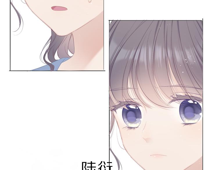 第44话 你的歌66