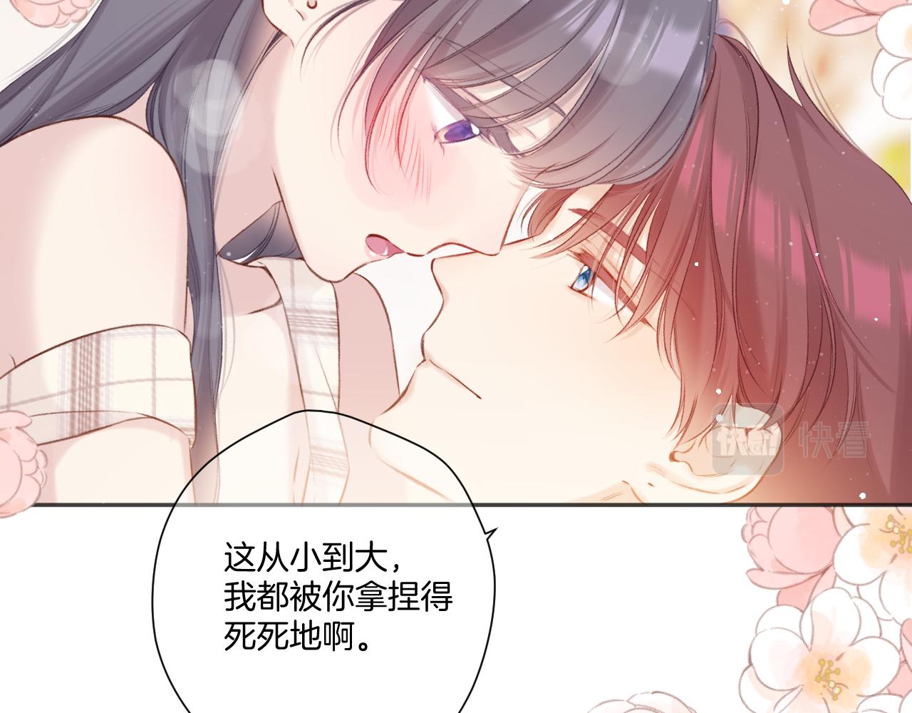 第137话 相认59