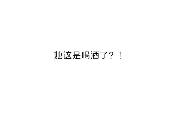 第41话 星海4