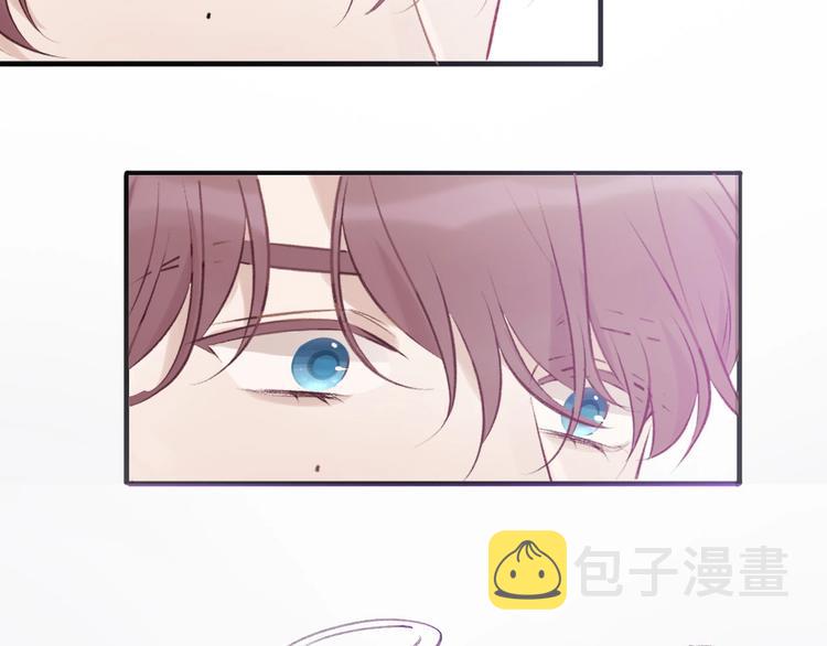 第5话 掉马甲了？125
